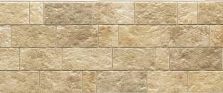 Фиброцементная панель | EJB6223EX | EX Design Фиброцементная панель | EJB6223EX | EX Design